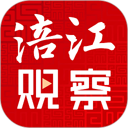 绵阳观察官方版下载 v5.4.1最新版 