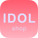 偶像便利店app下载 v1.0.3