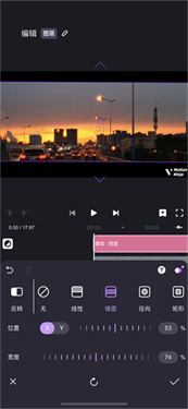 MotionNinja正版下载v5.3.6