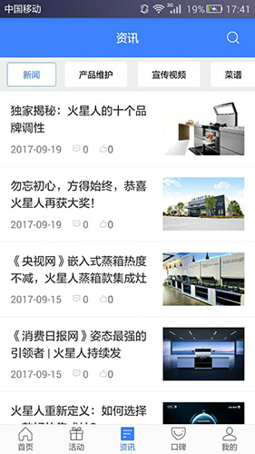 ۾ֲappv5.8.5