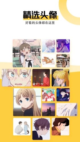最美壁纸app v1.5.9