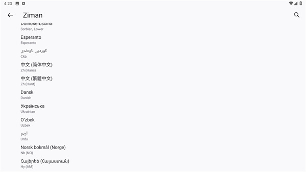 火狐浏览器(免费进入)