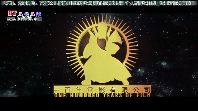 星视界APP最新安卓版截图