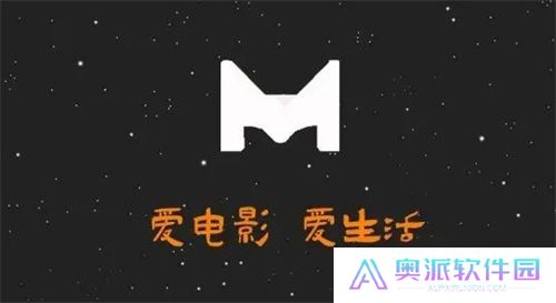 米兰影视