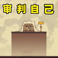 荒野执法官 1.0.0