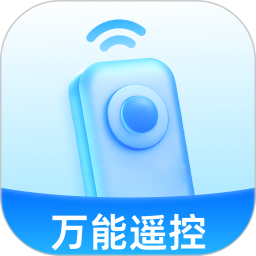 手机空调遥控王免费版