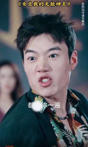 莓果糖红包版截图