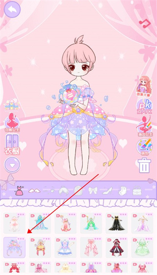 换装公主日记手机版