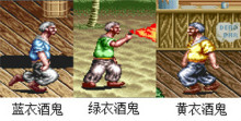 铁钩船长手机
