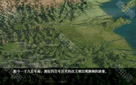 三国志姜维传