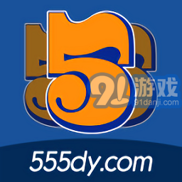 555电影联盟v2.2.02