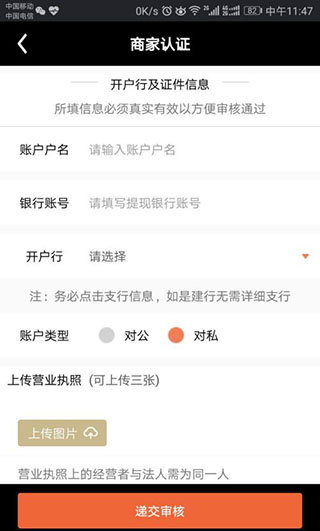 ̼Ұapp7