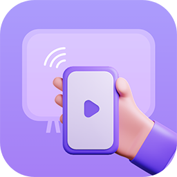 一键无线投屏APP2.0 安卓版