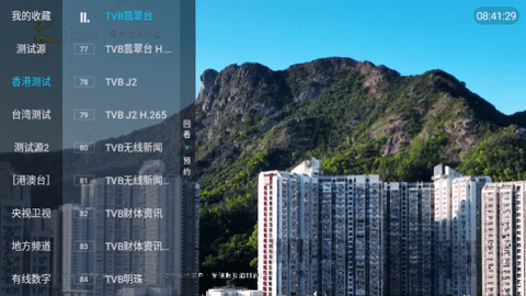 梅林IPTV++电视盒子版