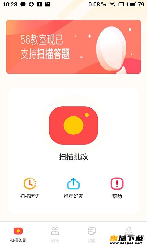 预览图1
