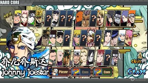 jojo战记1.9