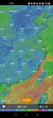 windycom气象软件 v46.1.0