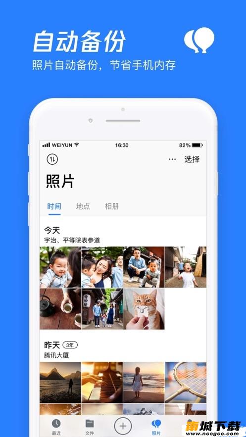 预览图1