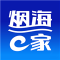 烟海e家app v2.2.17