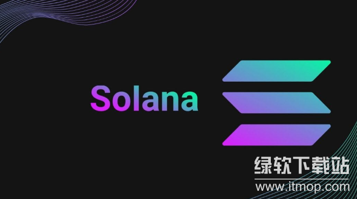 Solana为何能处理万级TPS？其八项核心创新是什么？