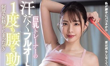 最新推荐！名模等级长腿女教师《佐野由真》精选作品介绍……