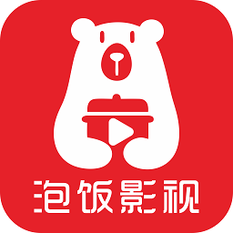 泡饭影视手机版