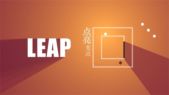 All Light中文版下载 v0.1