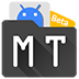 mt管理器beta版下载 v2.15.0 