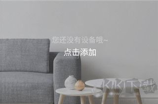 +app