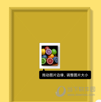 一幅APP
