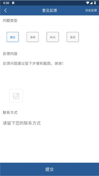 7M足球实时比分3