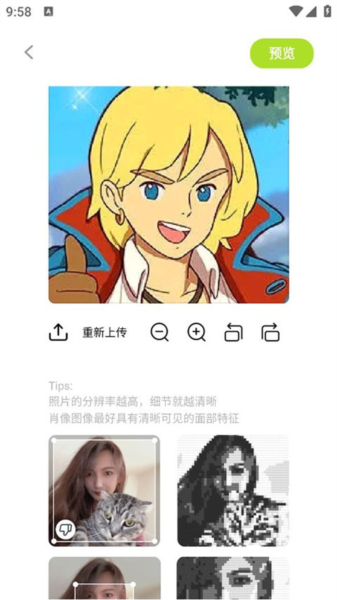 怎么导入图片配图5