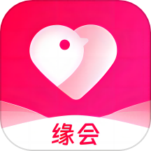 缘会官网版 V2.6.00下载