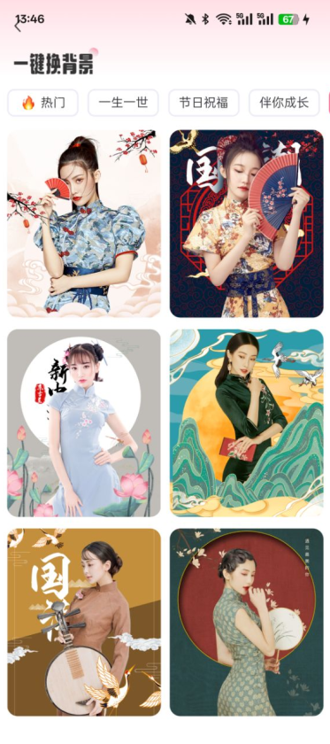 简适相机