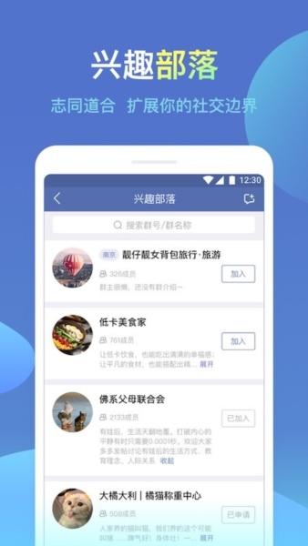 城信5