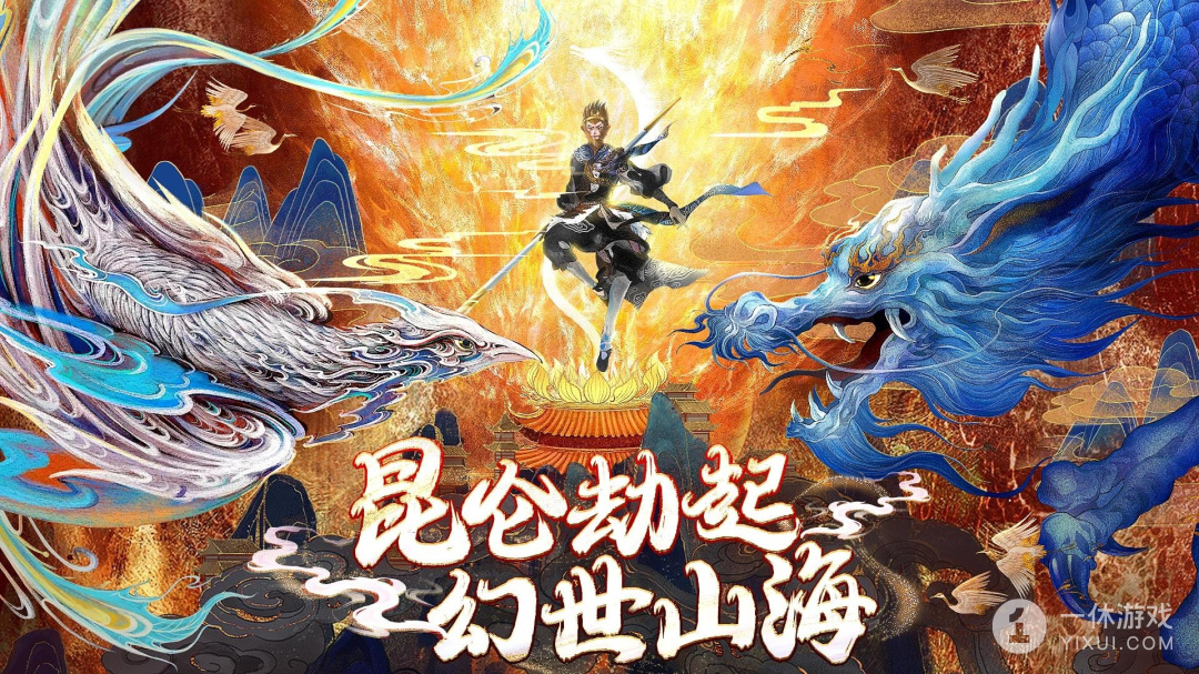 剑踪情缘截图1