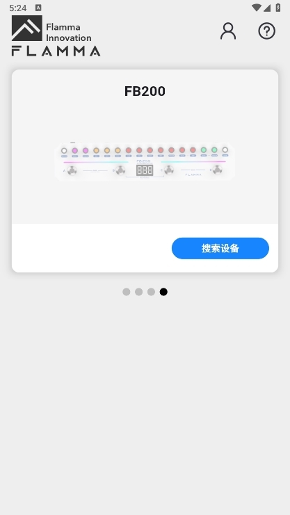 flamma截图5