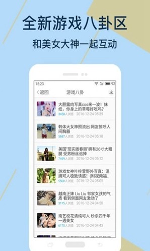 kuyo游戏盒app v2.0.13389