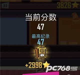 抛出银河系官方版
