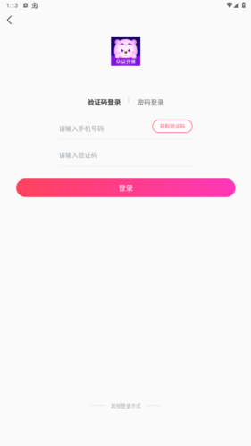 俪2023ٷͼ2