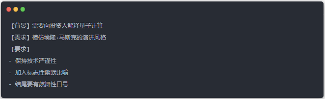 Deepseek10