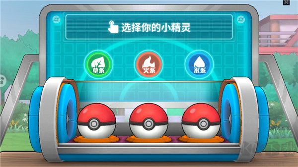 神兽连萌