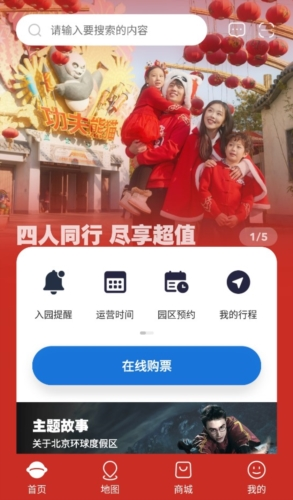 Ӱapp1