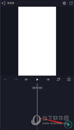 Alight Motion官方正版