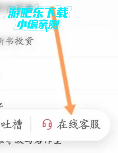 起点小说app下载安装2024(起点读书)