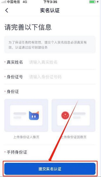 创作猫