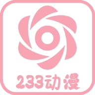 233动漫手机下载 v2.8.7