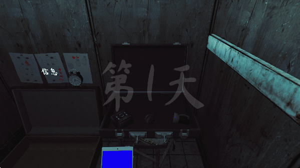 超自然异象手机版