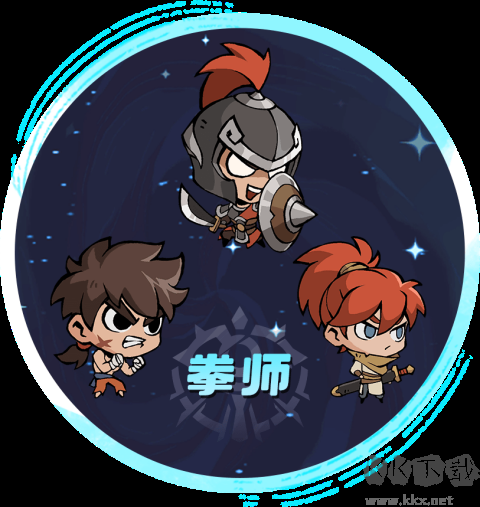 魔魔打勇士免费版