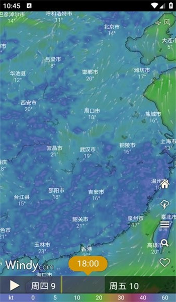 windy官方中文版 v44.1.3